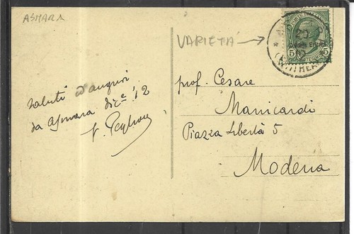 1912 eritrea with variety - eritrea,