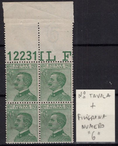 Kingdom italy 1926 quartina - kingdom,