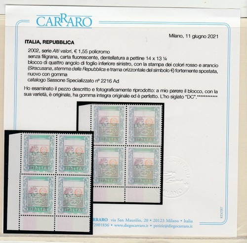 Stamps 2002 republic high - 2002,