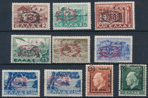 1947 greek military - greek,