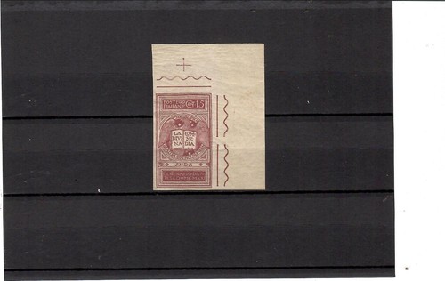 Kingdom 1921 dante 15c very - 1921-dante-15c.,