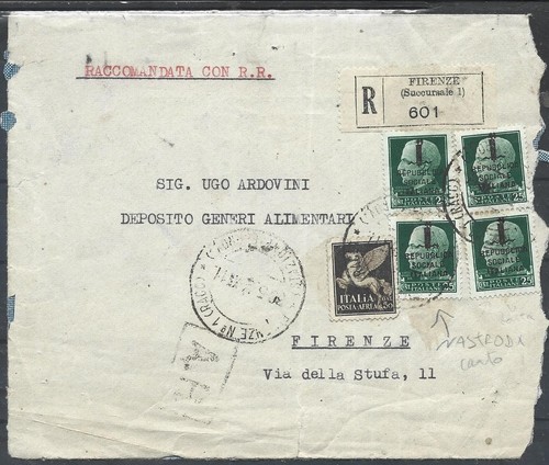 1944 rsi 25c 50c - rsi, with