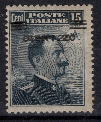 Kingdom italy 1916 - italy,