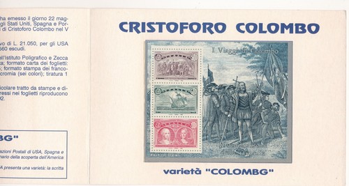 1992 san marino - colombo, leaf