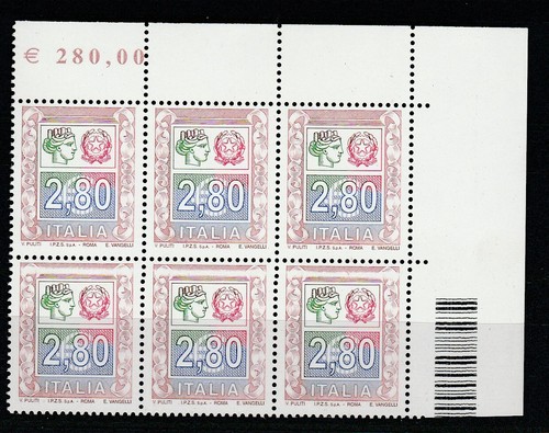 Stamps 2004 republic high - -,